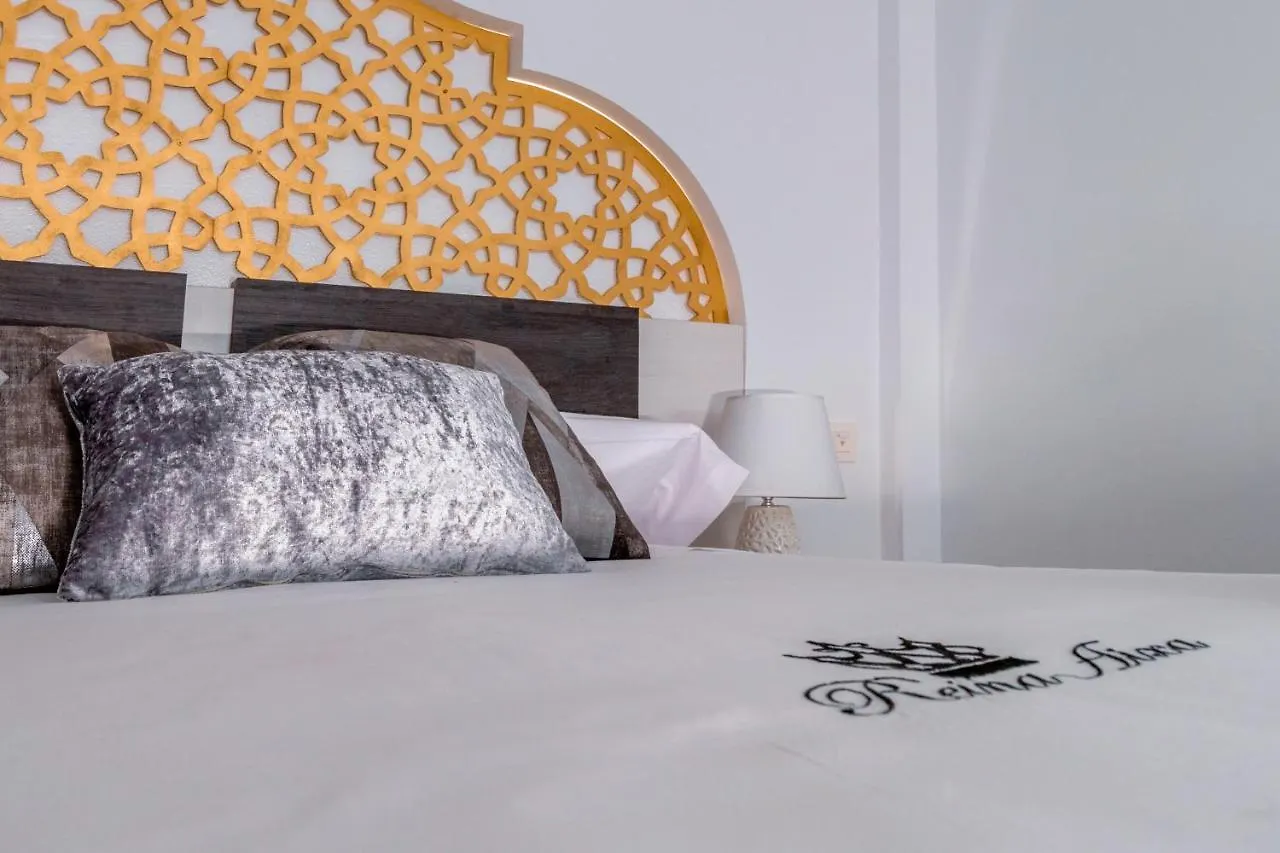 Hotel Reina Aixa Cogollos de Guadix