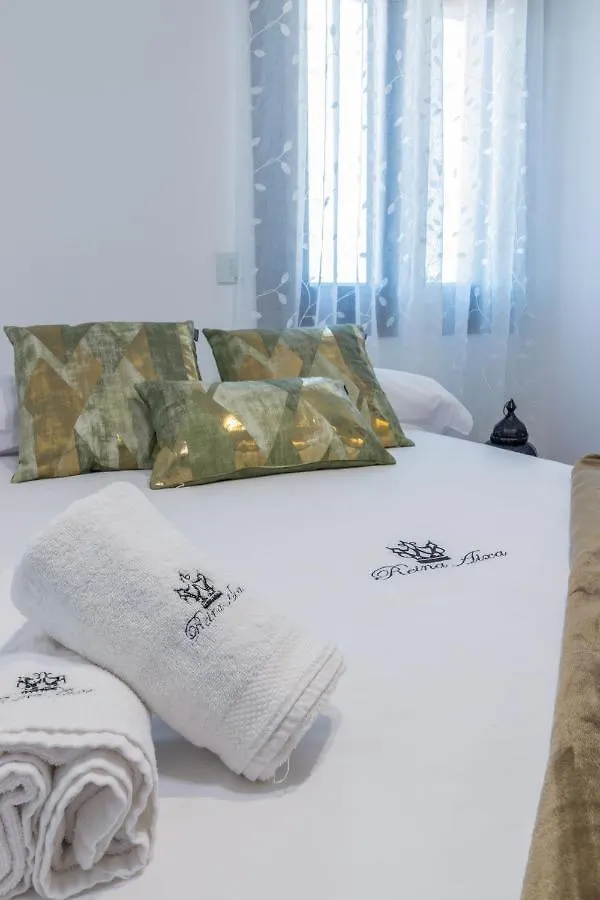 Hotel Reina Aixa Cogollos de Guadix